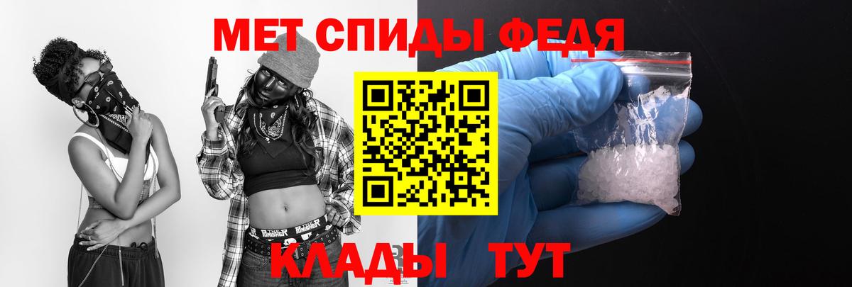 АМФ 97%  Вход с VPN  АМФ  Кыштым 
