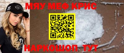 2c-b Ипатово
