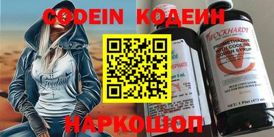 a pvp Изобильный