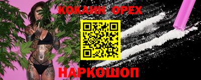 a pvp Изобильный