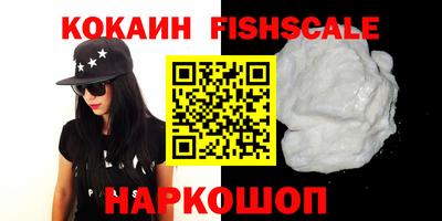 стаф Ирбит