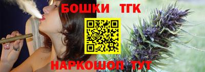 стаф Ирбит