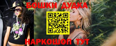 стаф Ирбит
