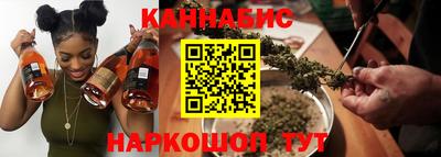 стаф Ирбит