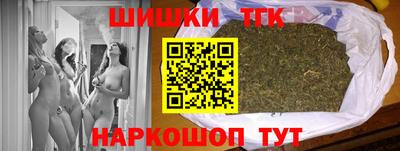 a pvp Изобильный