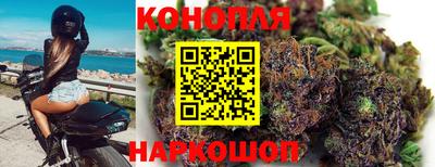 2c-b Ипатово
