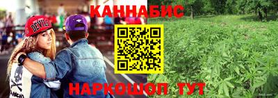 2c-b Ипатово