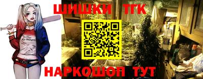 2c-b Ипатово