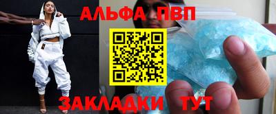 2c-b Ипатово