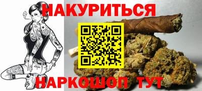 стаф Ирбит
