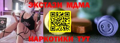 a pvp Изобильный