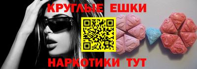 a pvp Изобильный