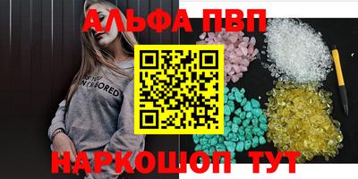 a pvp Изобильный