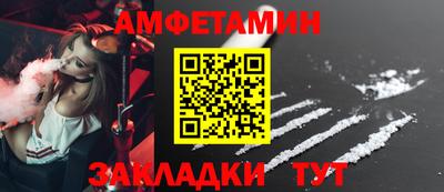 a pvp Изобильный