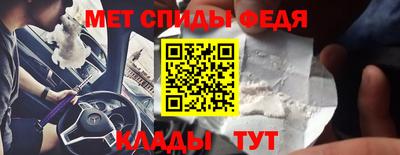 a pvp Изобильный