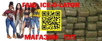 a pvp Изобильный