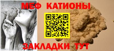 2c-b Ипатово
