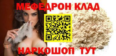a pvp Изобильный